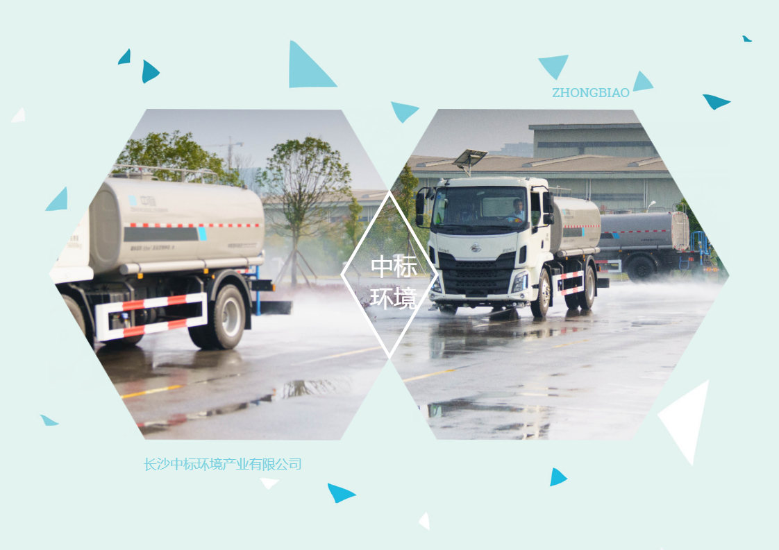 9噸工地灑水車(chē)直銷(xiāo)報(bào)價(jià)是多少